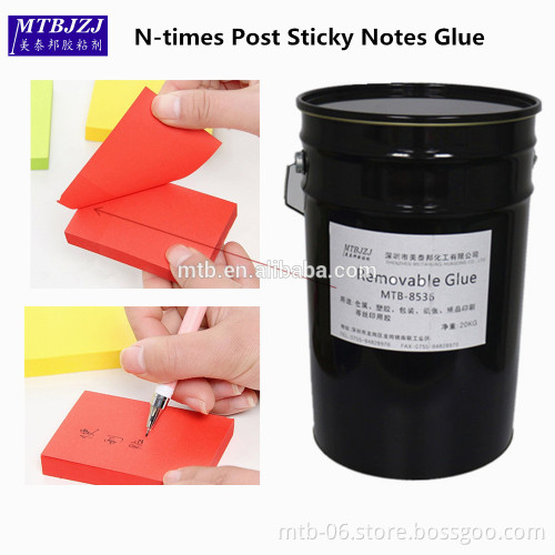 Removable Glue for Customized Promotion Sticky Note